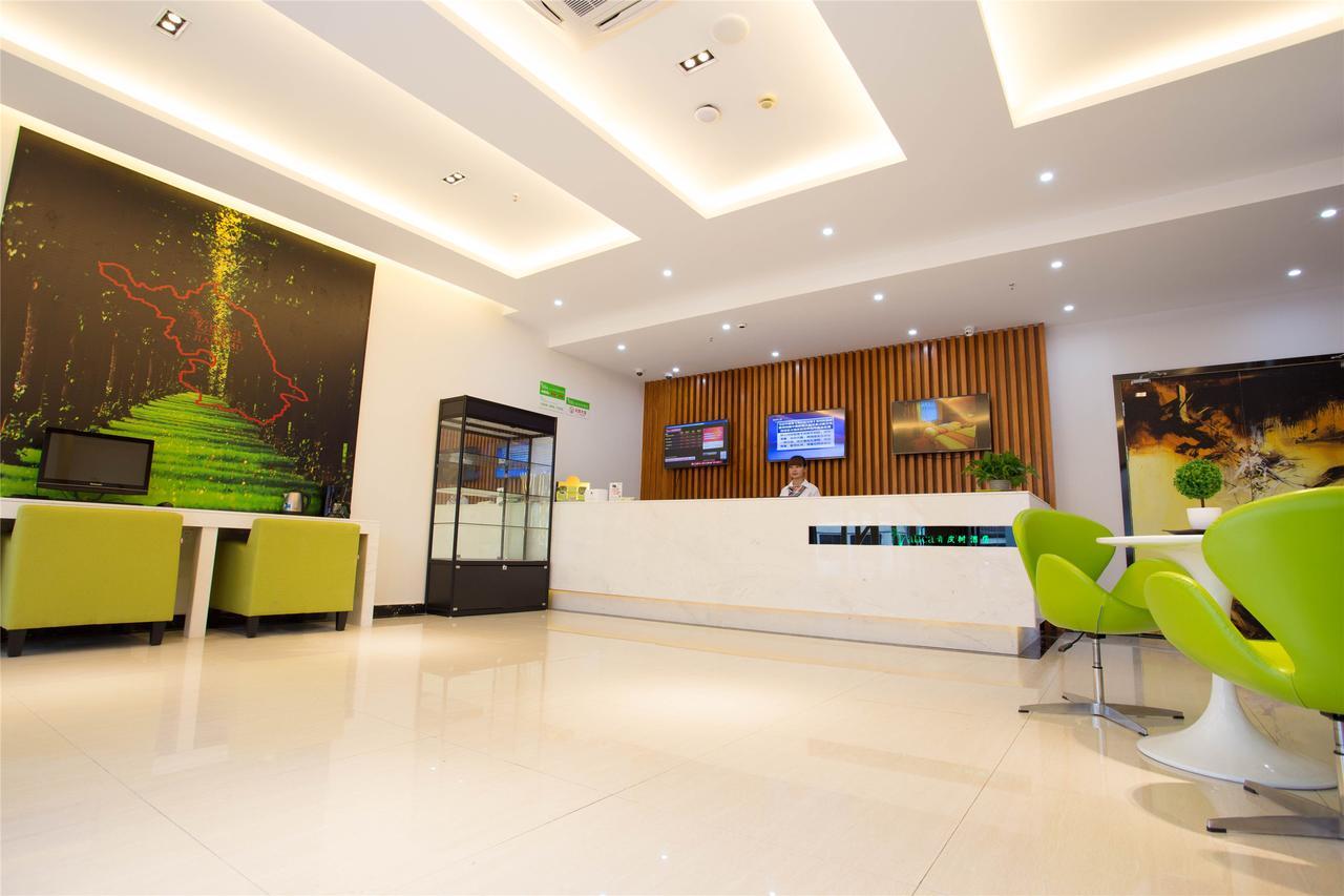 Vatica Beijing Changping District Changping Subway Station Xiguan Huandao Hotel Dış mekan fotoğraf